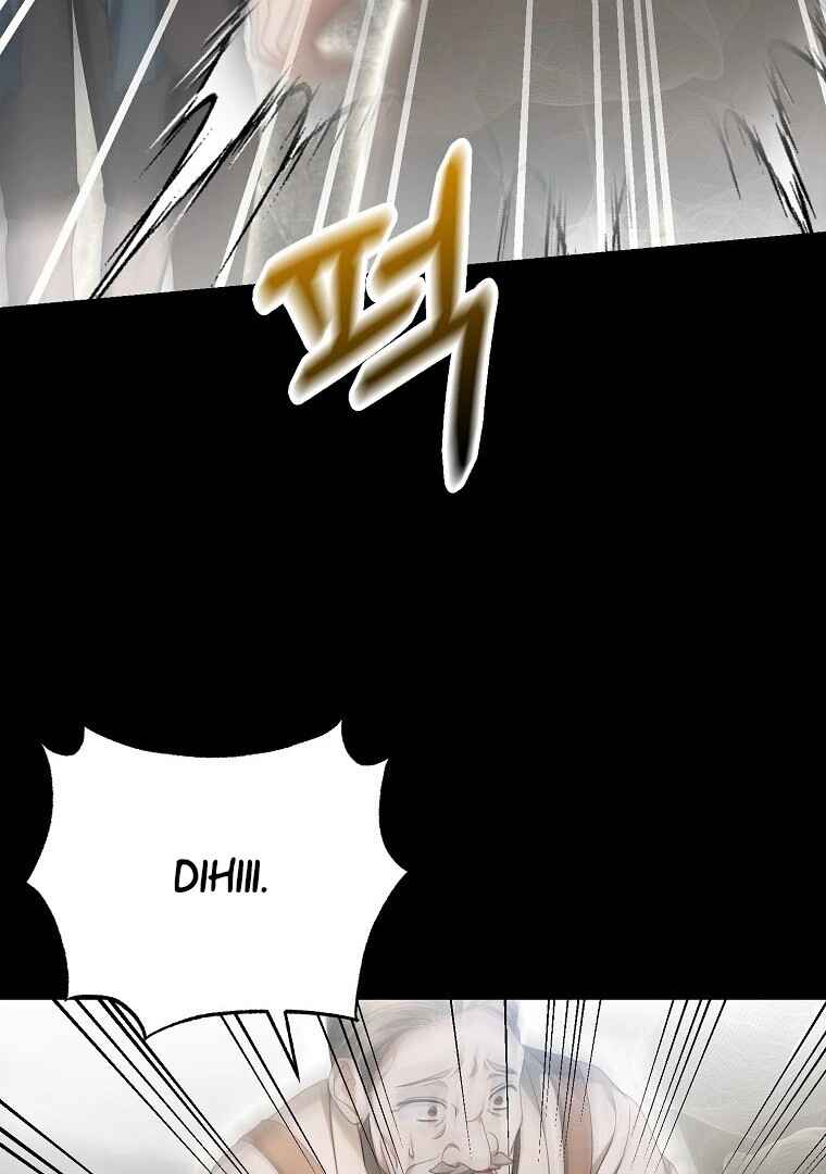 Gajja Anae ege Wae Jipchakhaseyo? Chapter 19 - Page 62