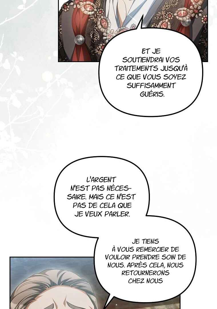 Gajja Anae ege Wae Jipchakhaseyo? Chapter 19 - Page 70