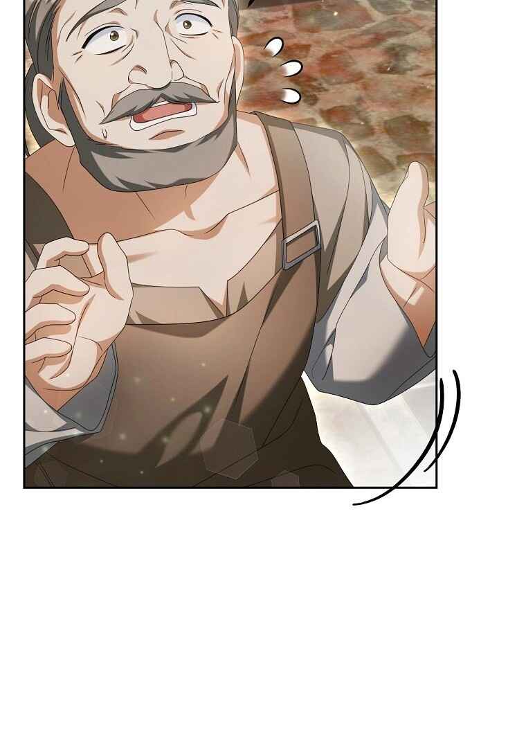 Gajja Anae ege Wae Jipchakhaseyo? Chapter 19 - Page 71