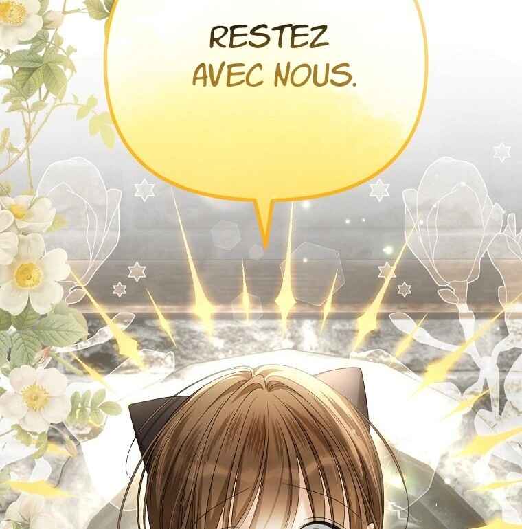 Gajja Anae ege Wae Jipchakhaseyo? Chapter 19 - Page 78