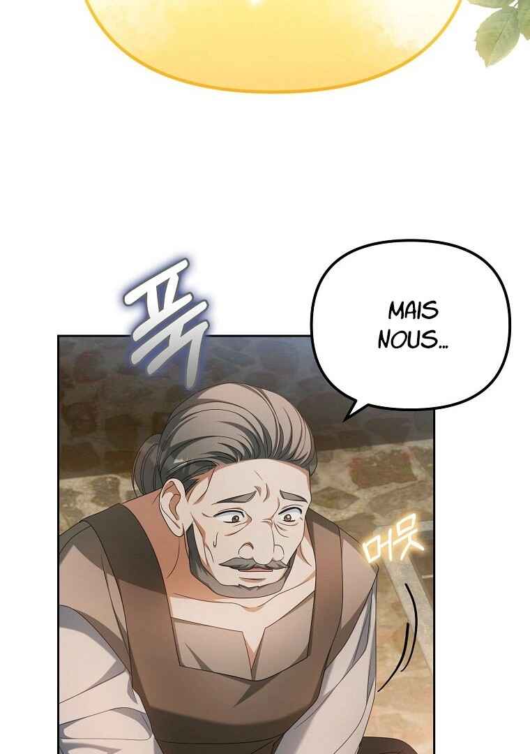 Gajja Anae ege Wae Jipchakhaseyo? Chapter 19 - Page 80
