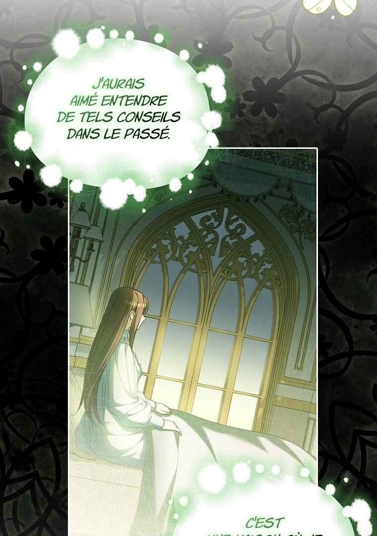 Gajja Anae ege Wae Jipchakhaseyo? Chapter 19 - Page 86