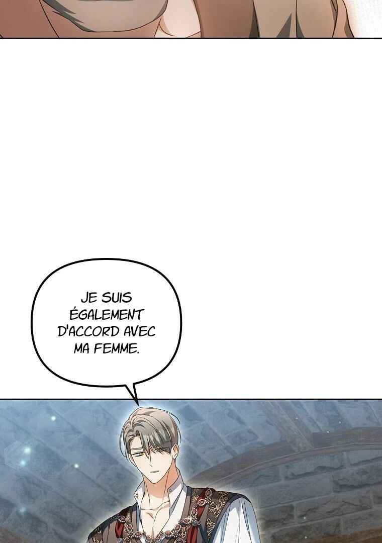 Gajja Anae ege Wae Jipchakhaseyo? Chapter 19 - Page 88