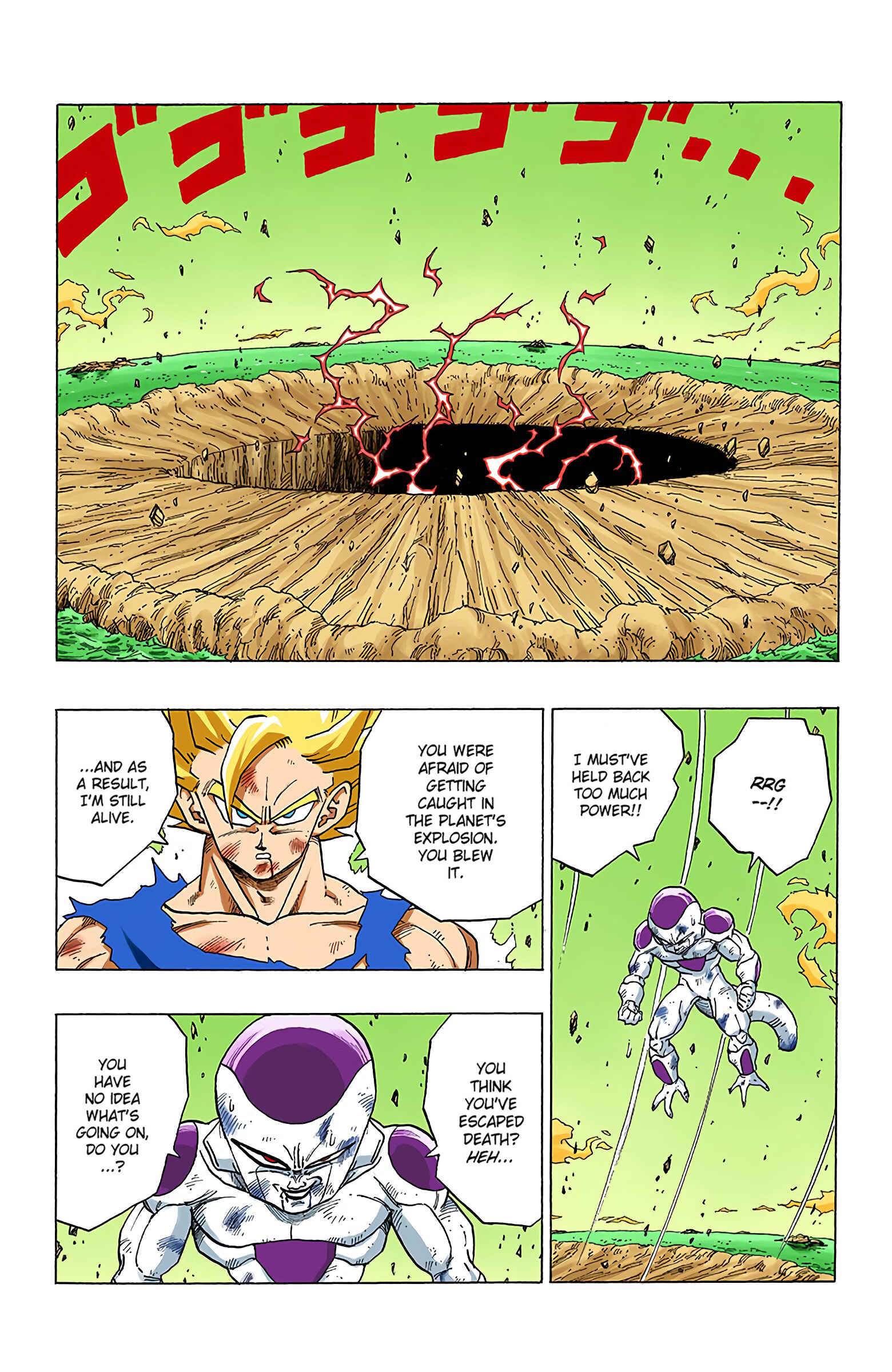 Dragon Ball (Official Colored) Chapter 320 - Page 10