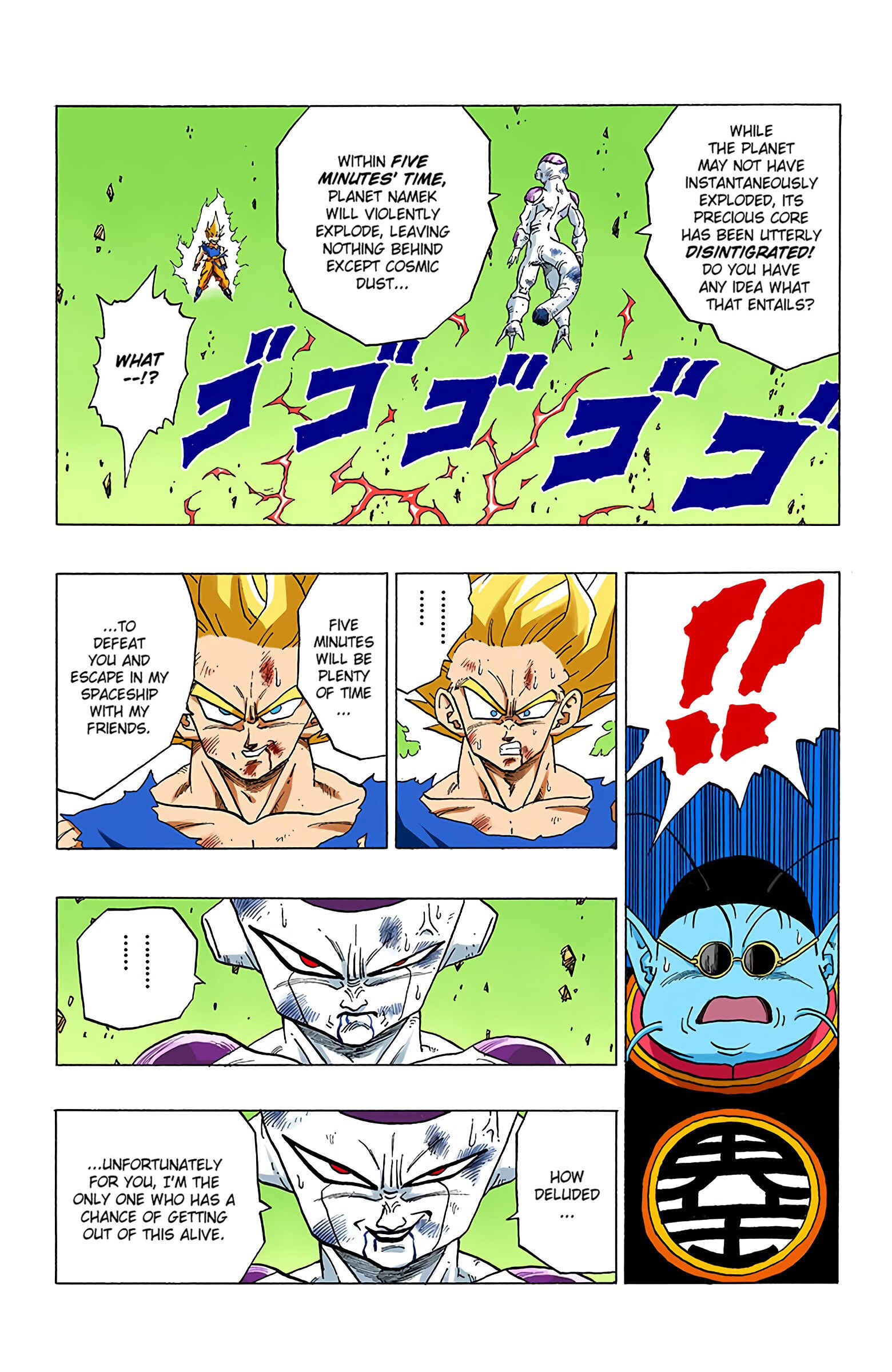 Dragon Ball (Official Colored) Chapter 320 - Page 11