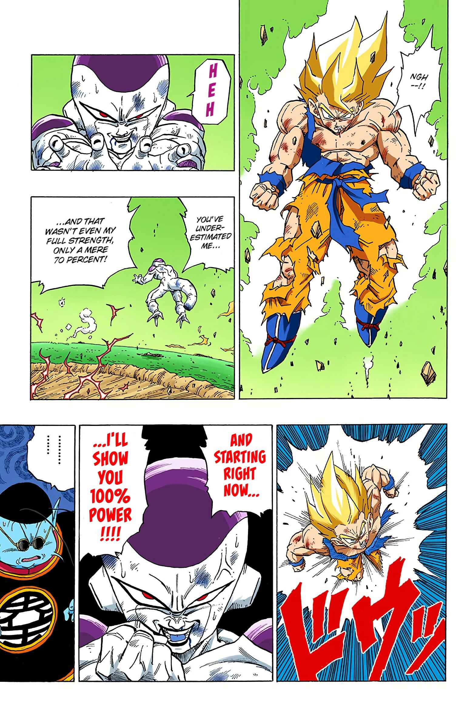 Dragon Ball (Official Colored) Chapter 320 - Page 15