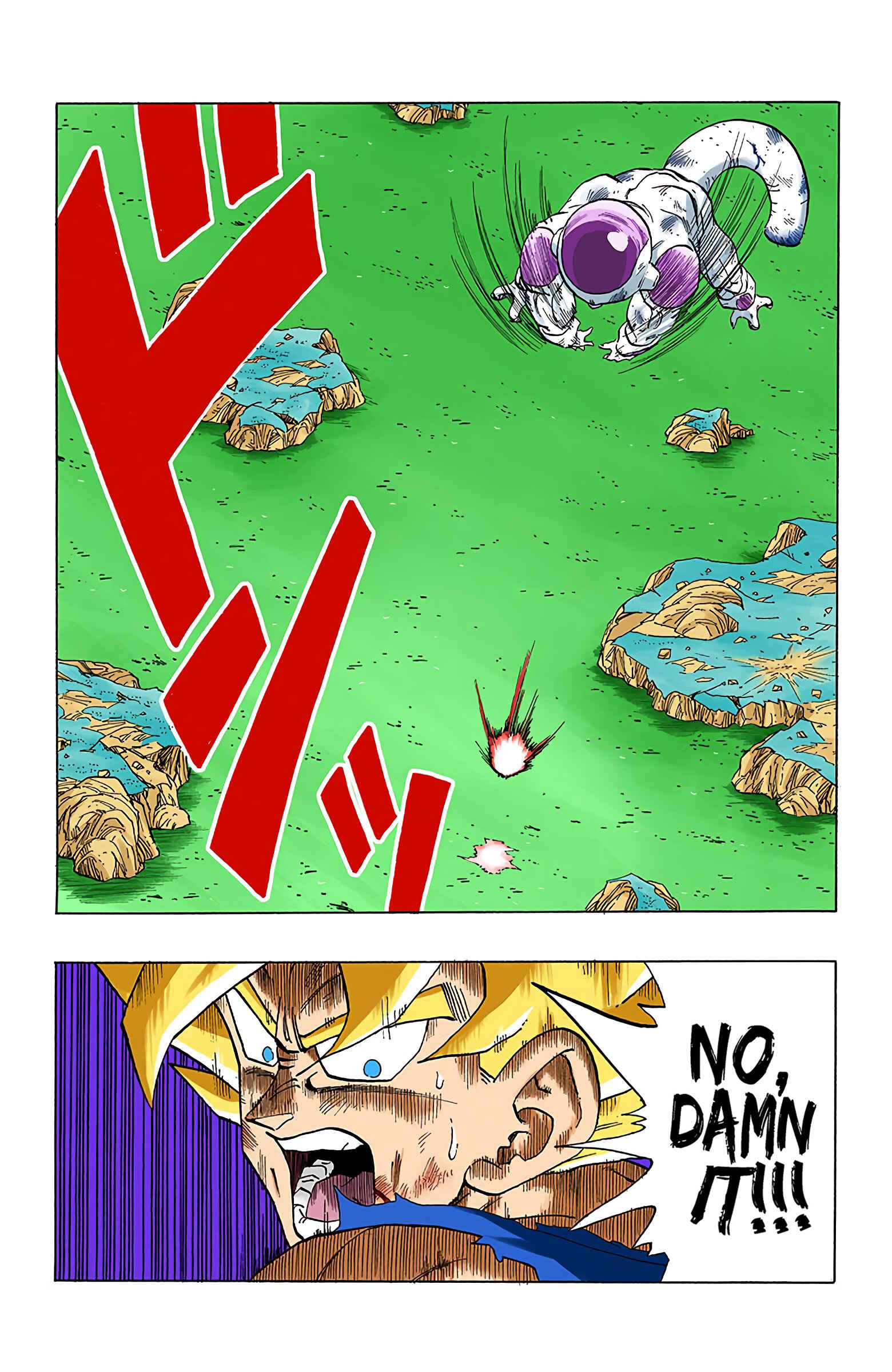 Dragon Ball (Official Colored) Chapter 320 - Page 2