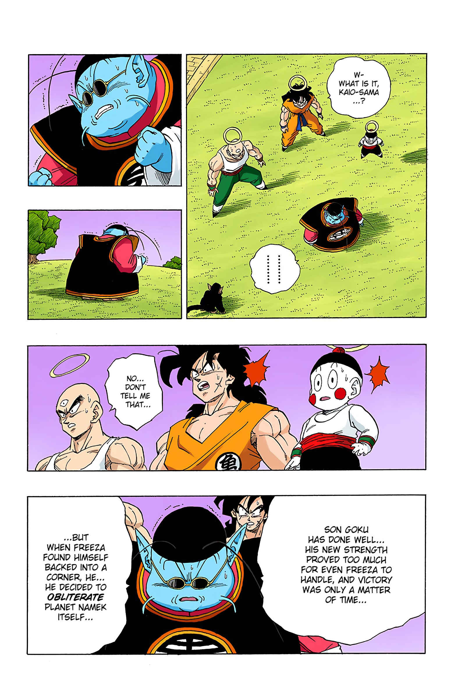 Dragon Ball (Official Colored) Chapter 320 - Page 5