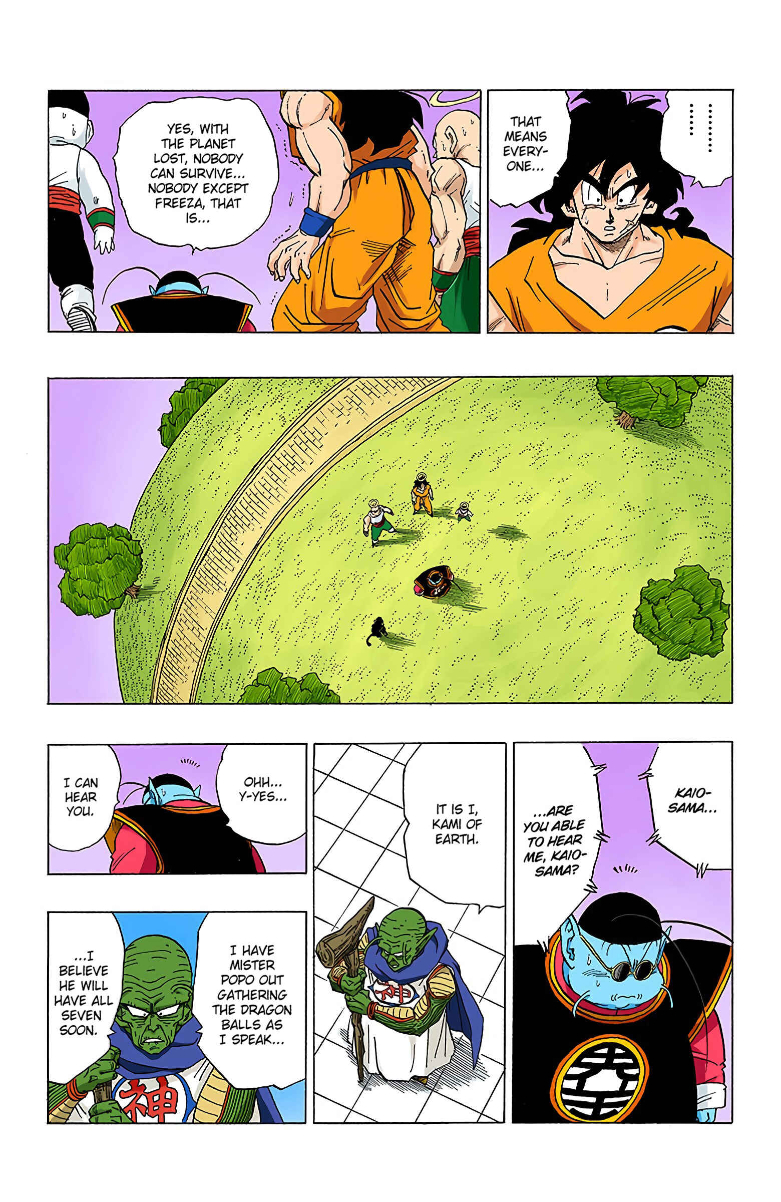 Dragon Ball (Official Colored) Chapter 320 - Page 6