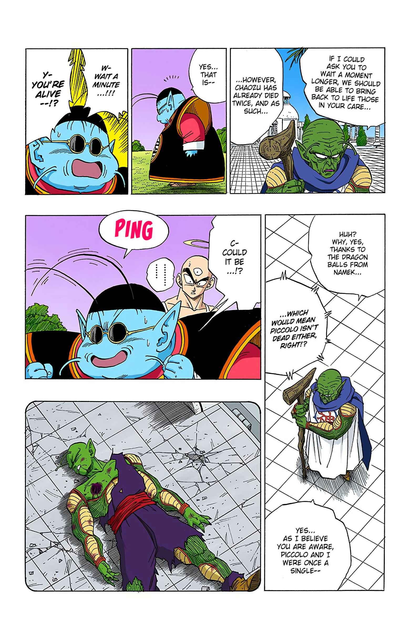 Dragon Ball (Official Colored) Chapter 320 - Page 7