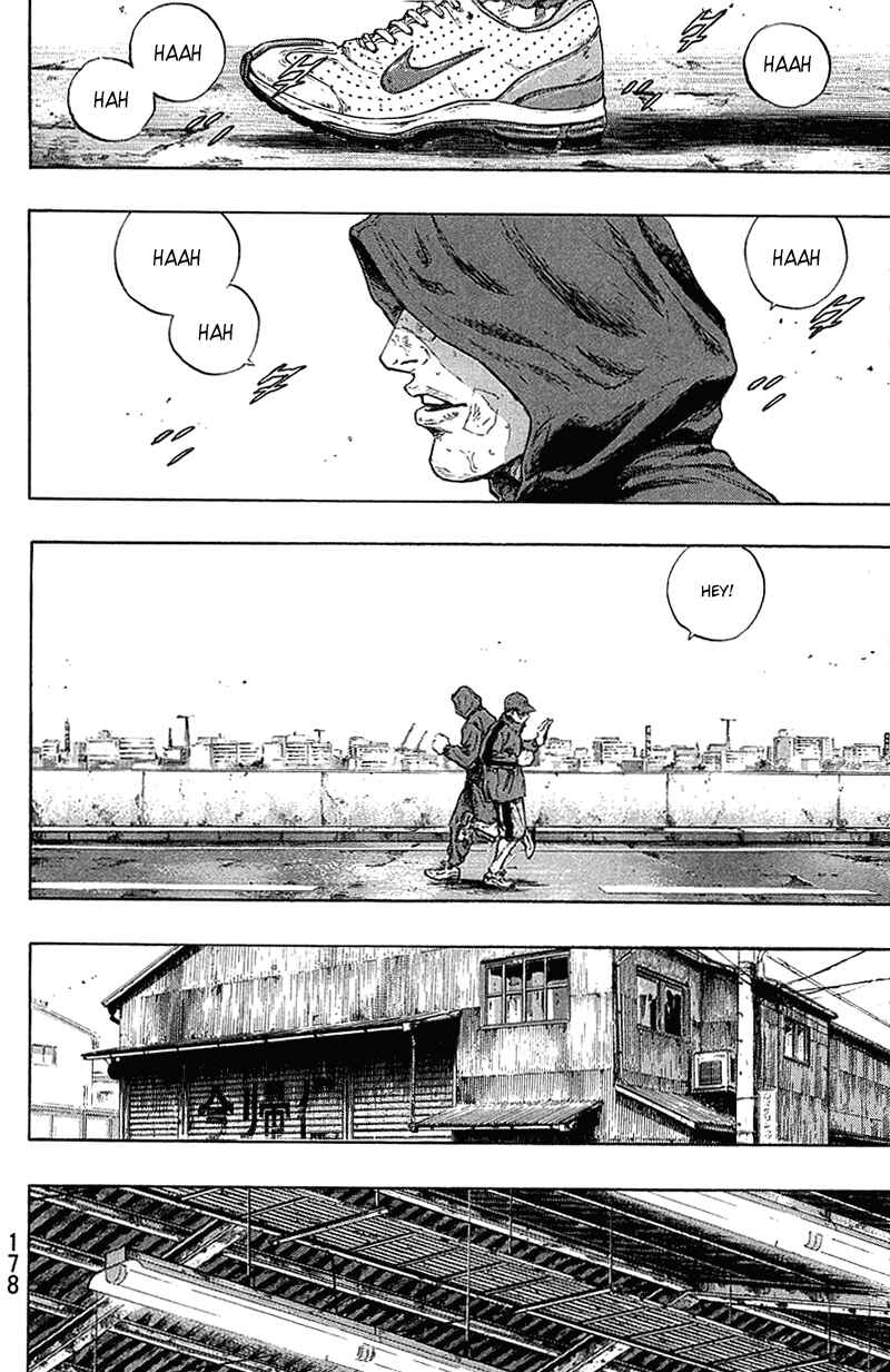 Shamo Chapter 26 - Page 13