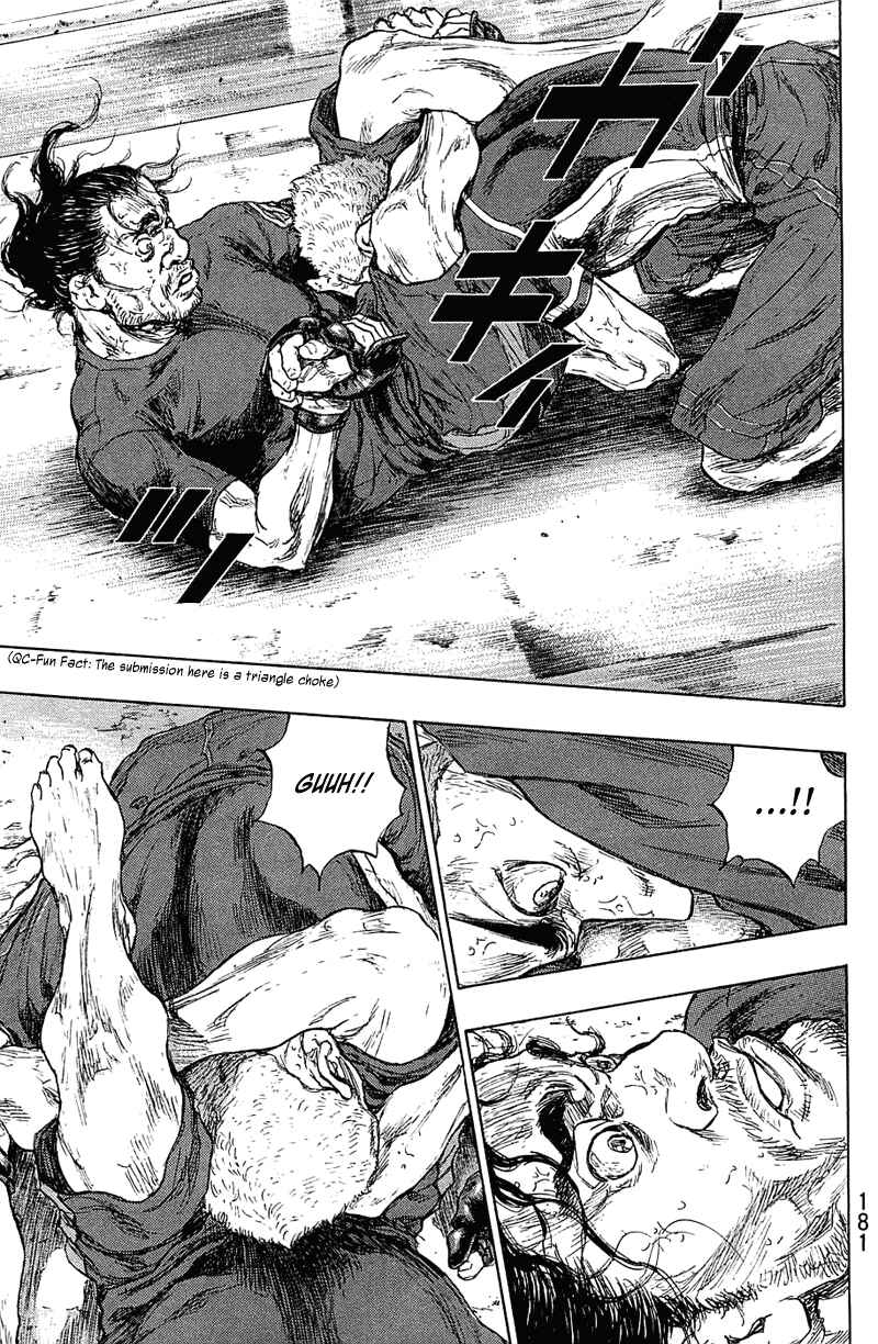 Shamo Chapter 26 - Page 16
