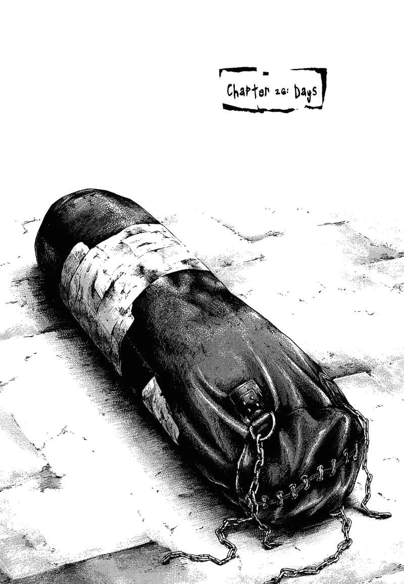 Shamo Chapter 26 - Page 2