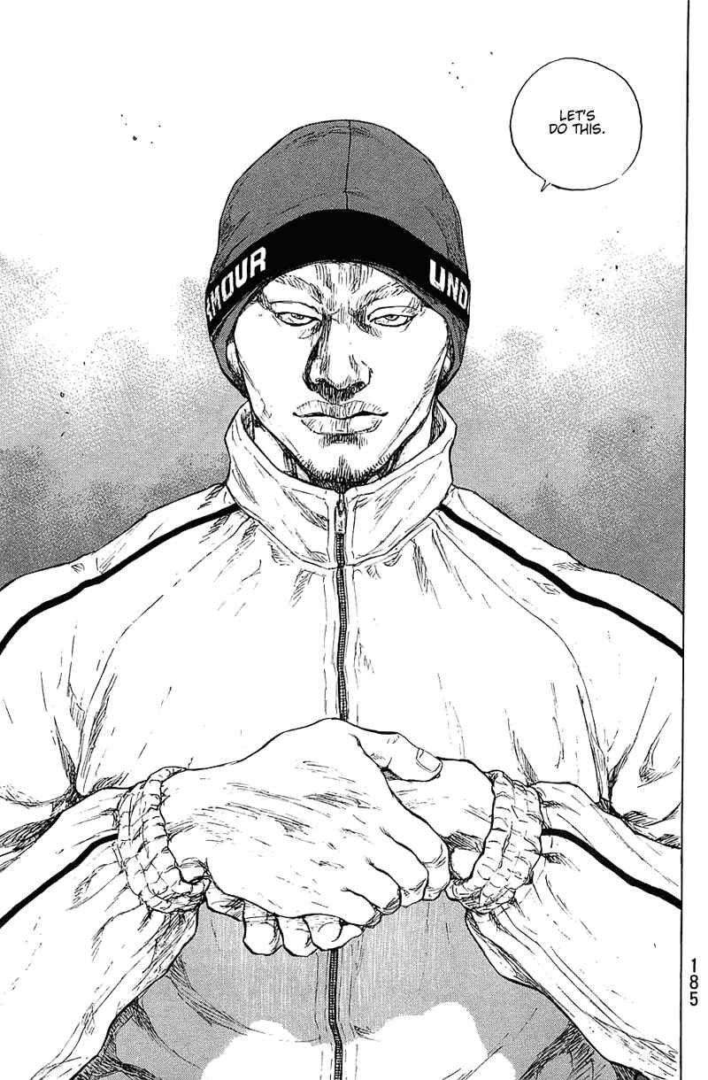 Shamo Chapter 26 - Page 20