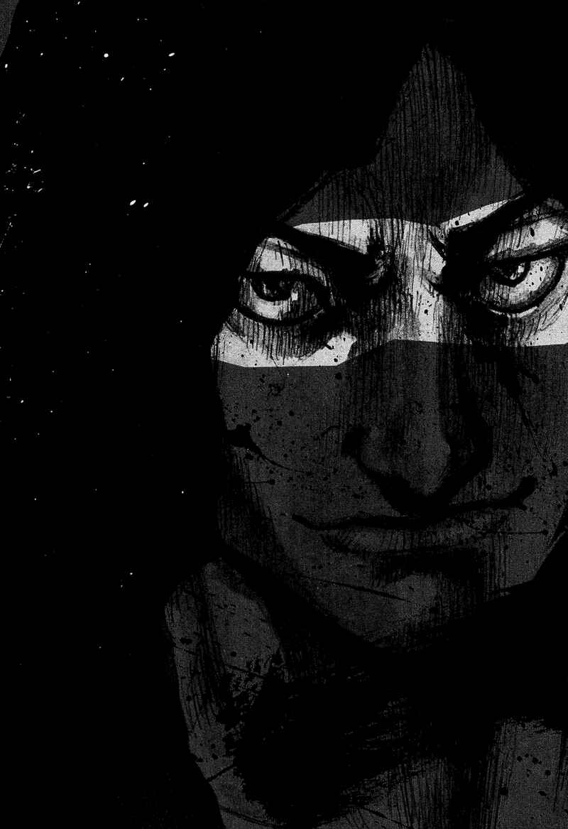 Shamo Chapter 26 - Page 23