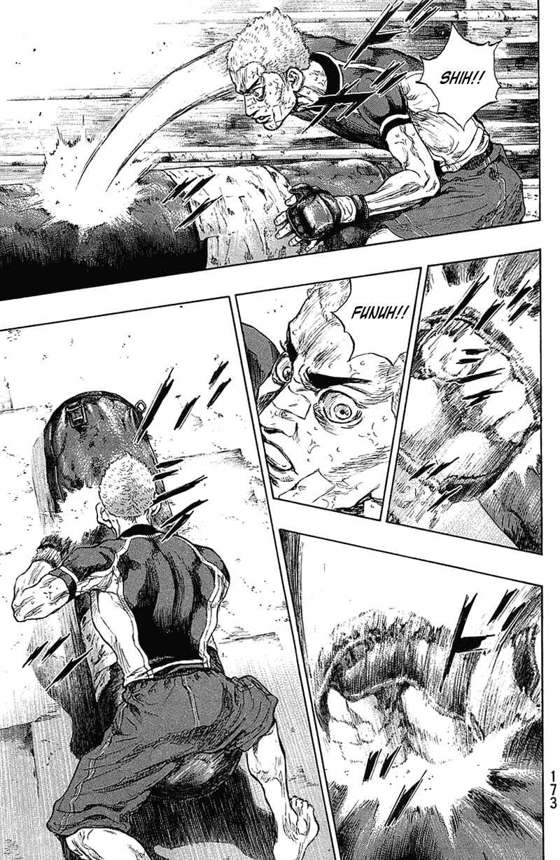 Shamo Chapter 26 - Page 8