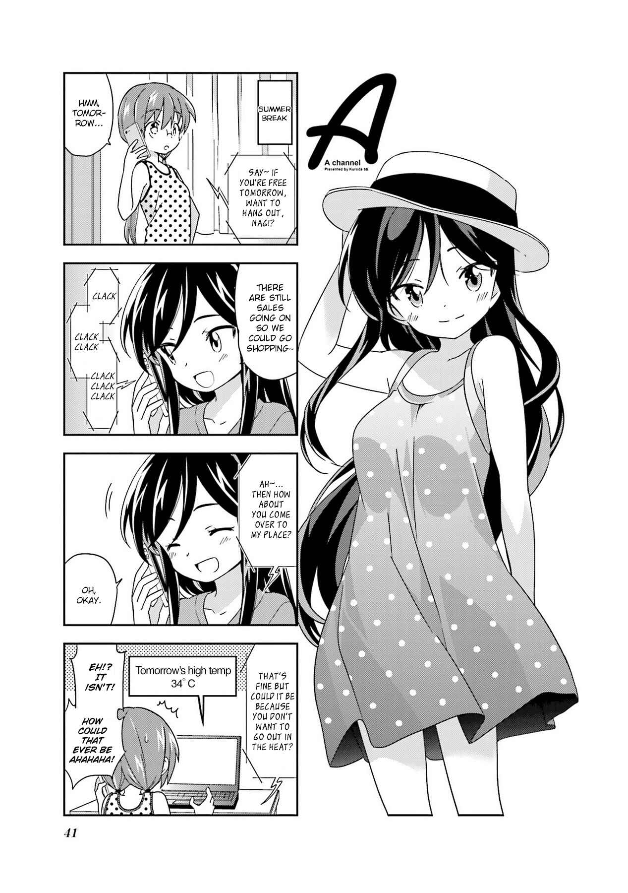 A-Channel Chapter 98 - Page 1