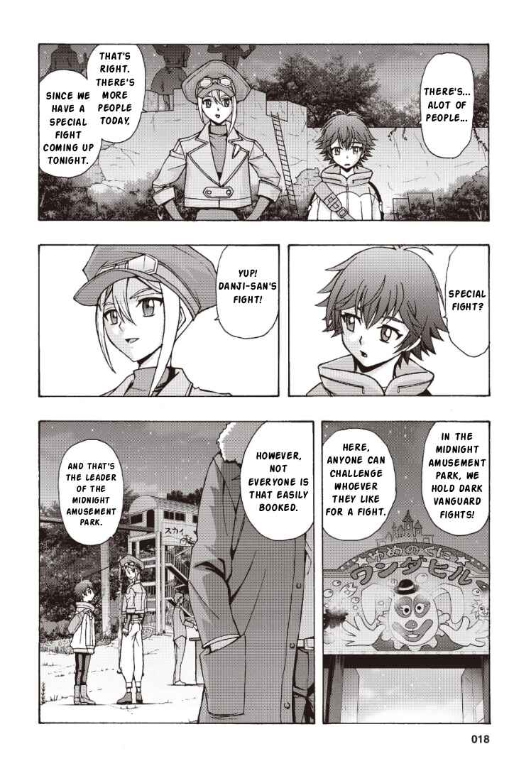 Cardfight!! Vanguard firstDress Chapter 1 - Page 15