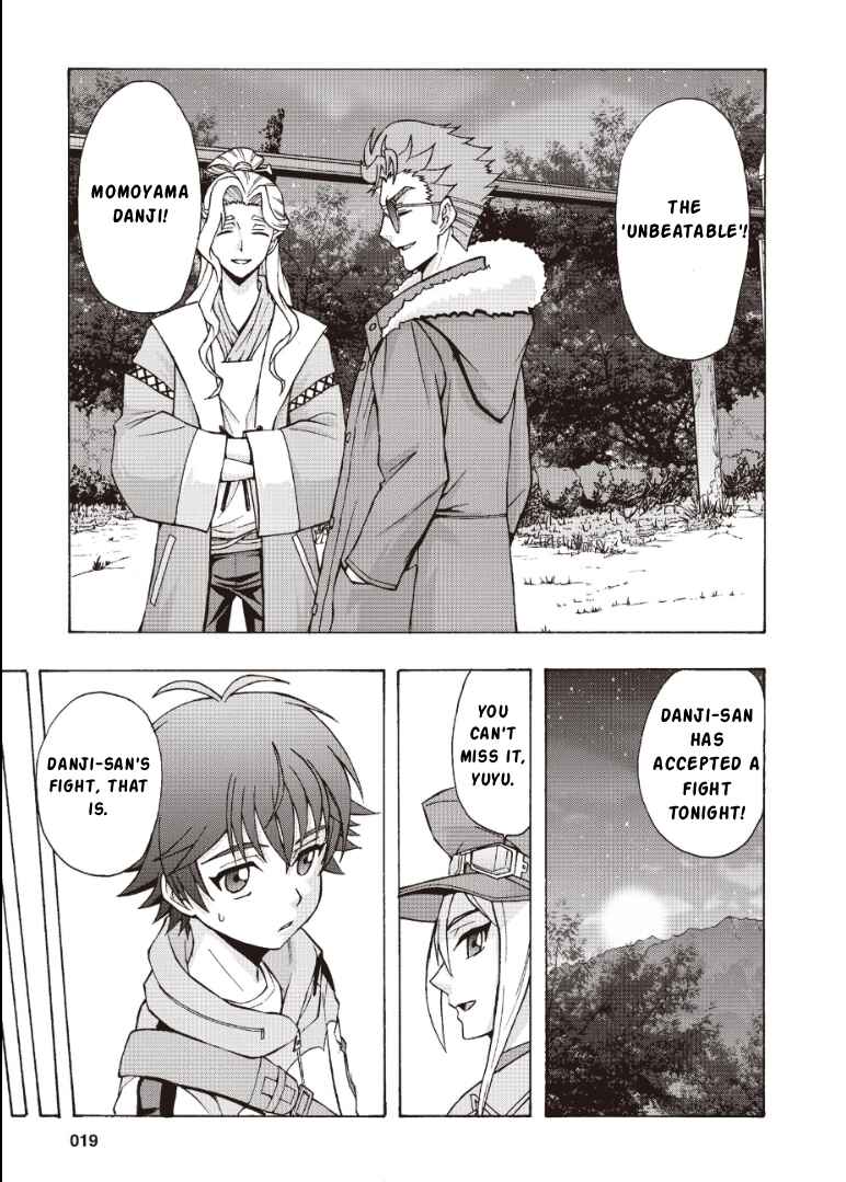 Cardfight!! Vanguard firstDress Chapter 1 - Page 16