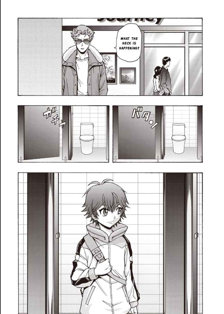 Cardfight!! Vanguard firstDress Chapter 1 - Page 6