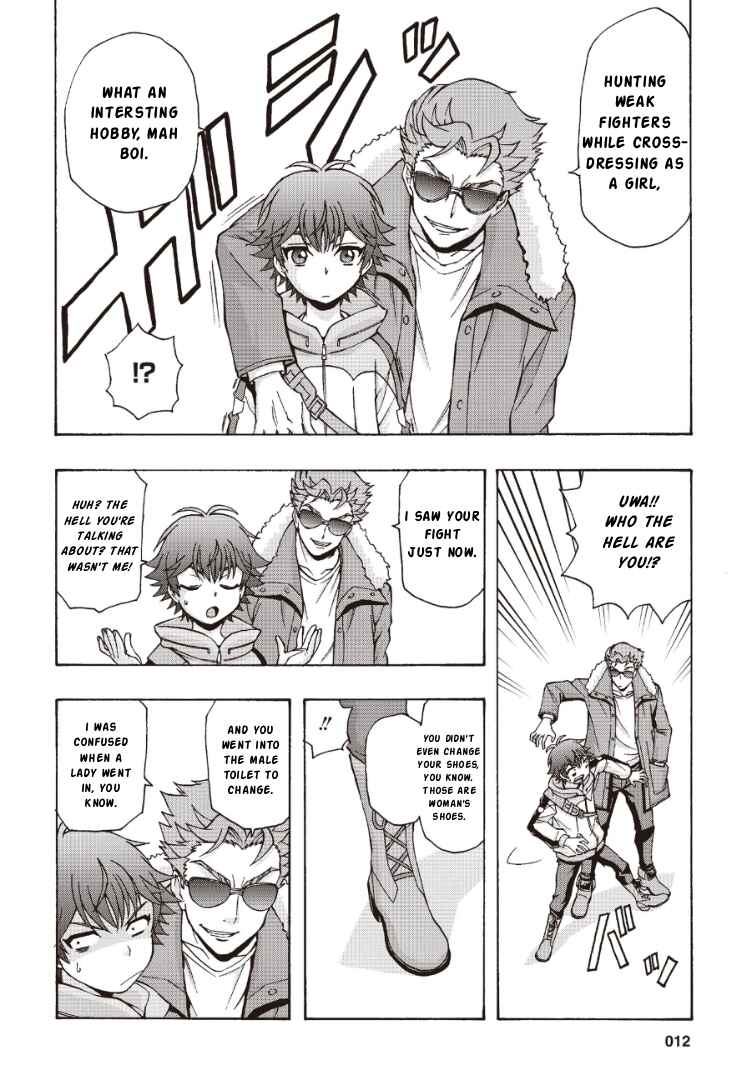 Cardfight!! Vanguard firstDress Chapter 1 - Page 9