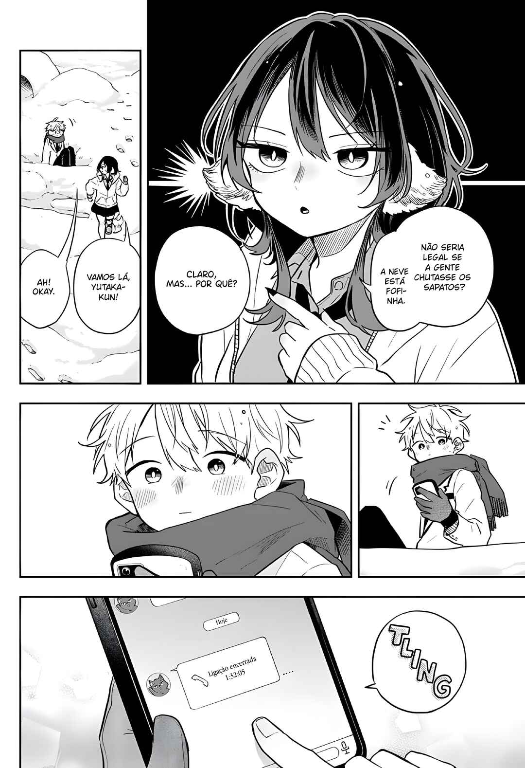 Ogami Tsumiki to Kinichijou. Chapter 61 - Page 12