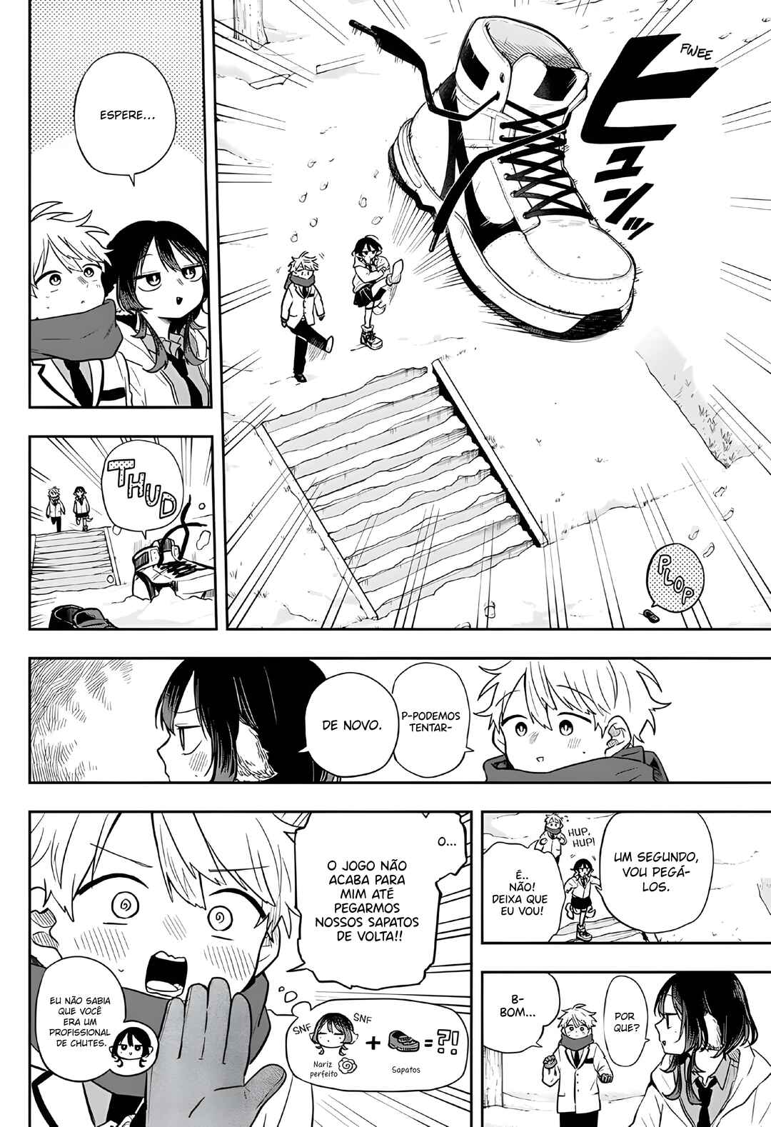 Ogami Tsumiki to Kinichijou. Chapter 61 - Page 14