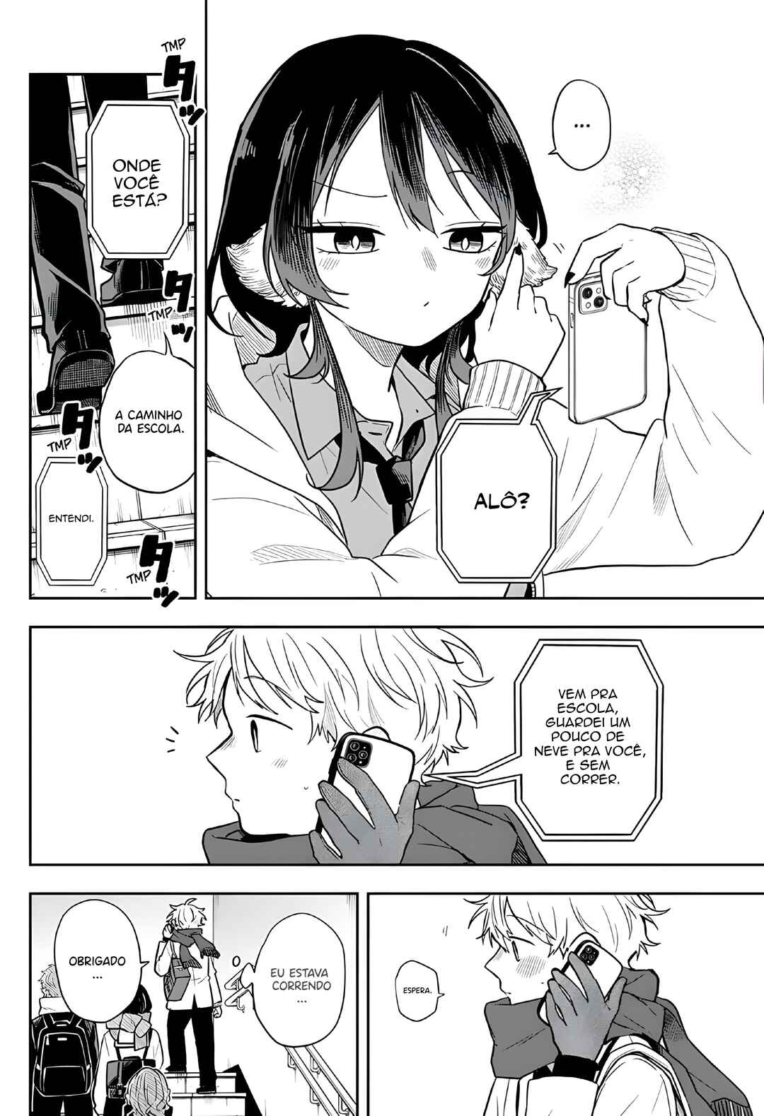 Ogami Tsumiki to Kinichijou. Chapter 61 - Page 8