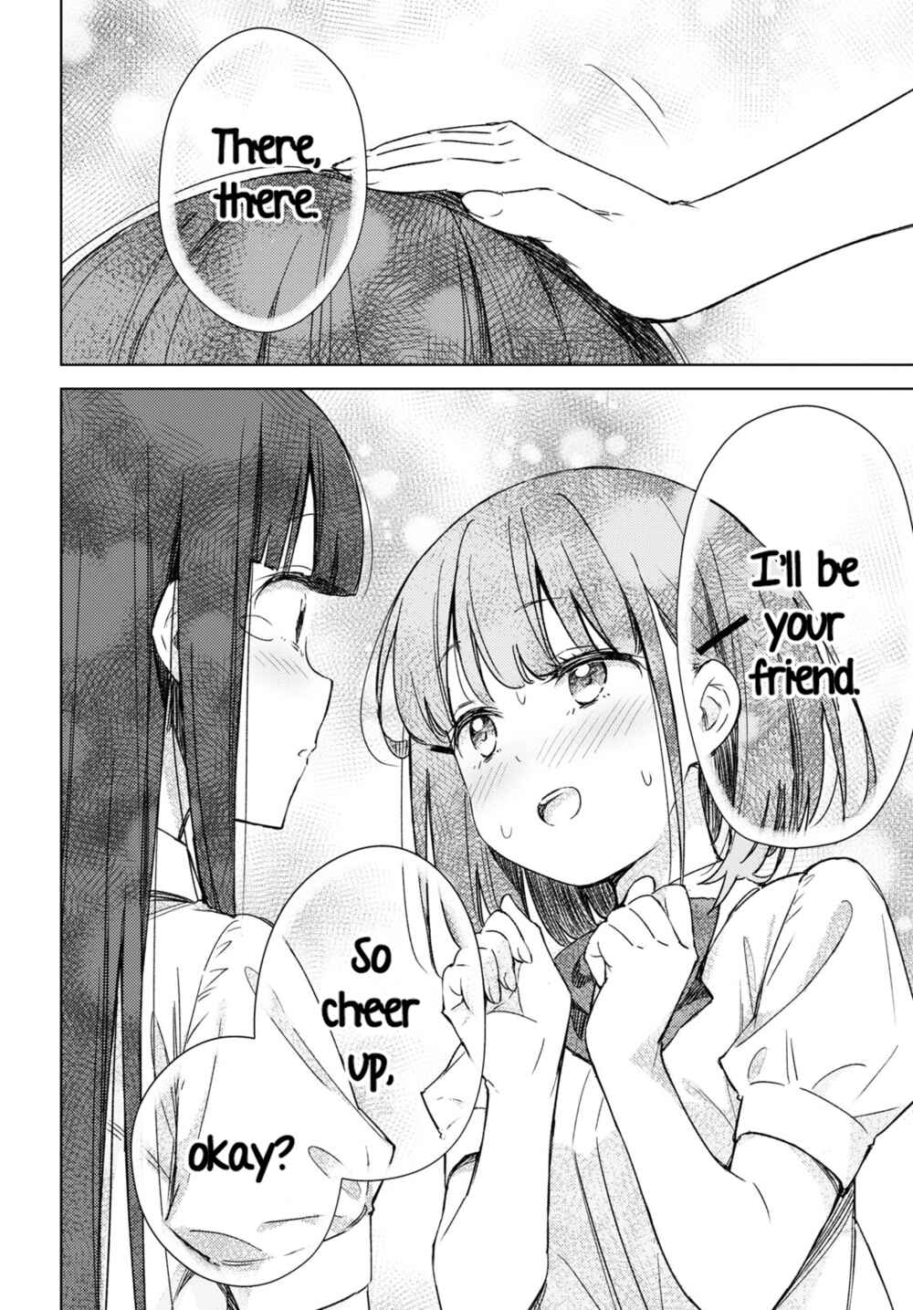 Amaesasete Hinamori-san! Chapter 6 - Page 6