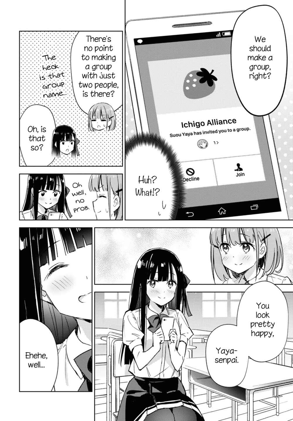 Amaesasete Hinamori-san! Chapter 6 - Page 8