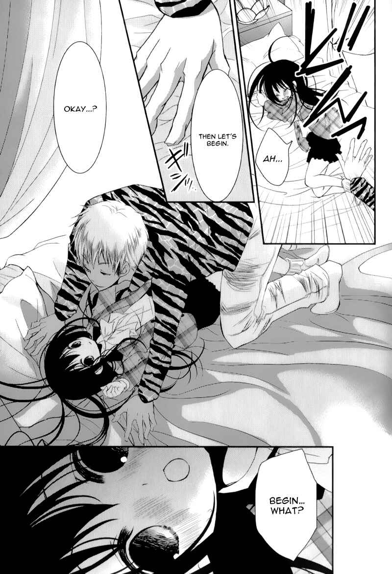 Ani ga Imouto de Imouto ga Ani de Chapter 13 - Page 15