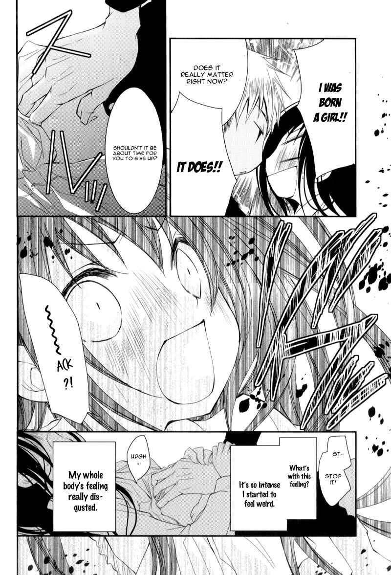 Ani ga Imouto de Imouto ga Ani de Chapter 13 - Page 18