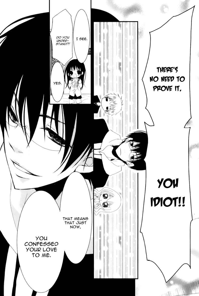 Ani ga Imouto de Imouto ga Ani de Chapter 13 - Page 27