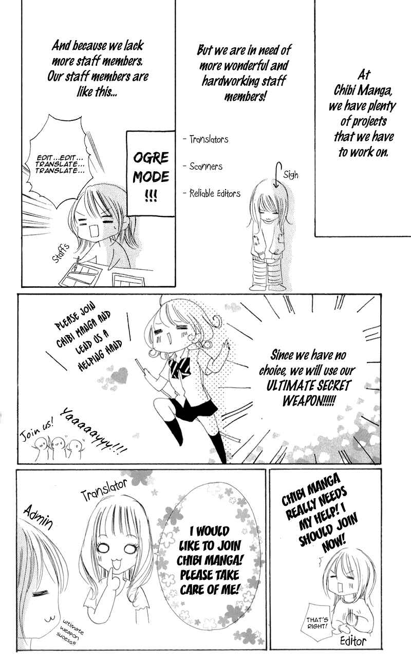 Ani ga Imouto de Imouto ga Ani de Chapter 13 - Page 3