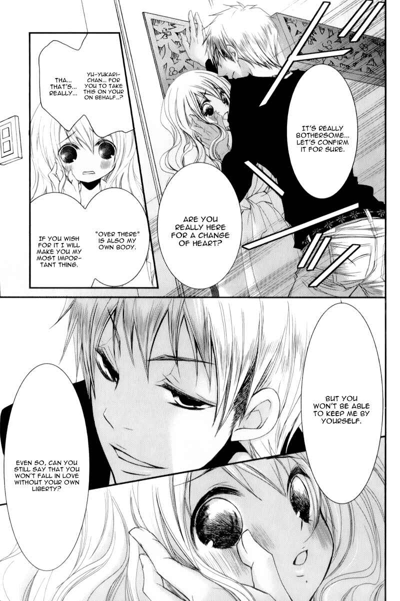 Ani ga Imouto de Imouto ga Ani de Chapter 13 - Page 35