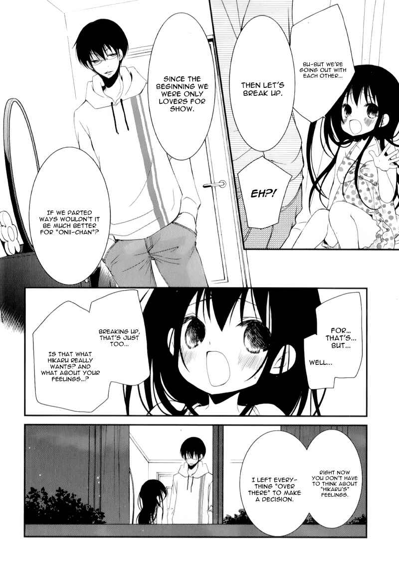 Ani ga Imouto de Imouto ga Ani de Chapter 13 - Page 38