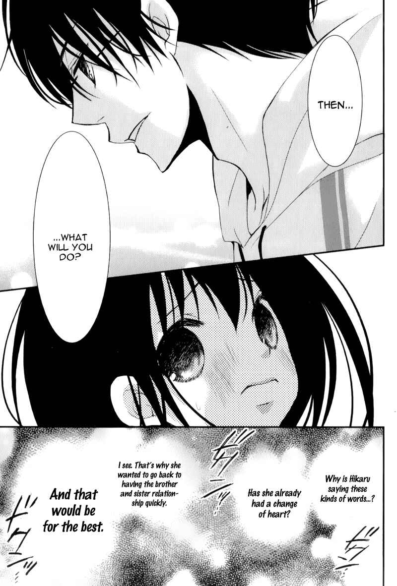 Ani ga Imouto de Imouto ga Ani de Chapter 13 - Page 39