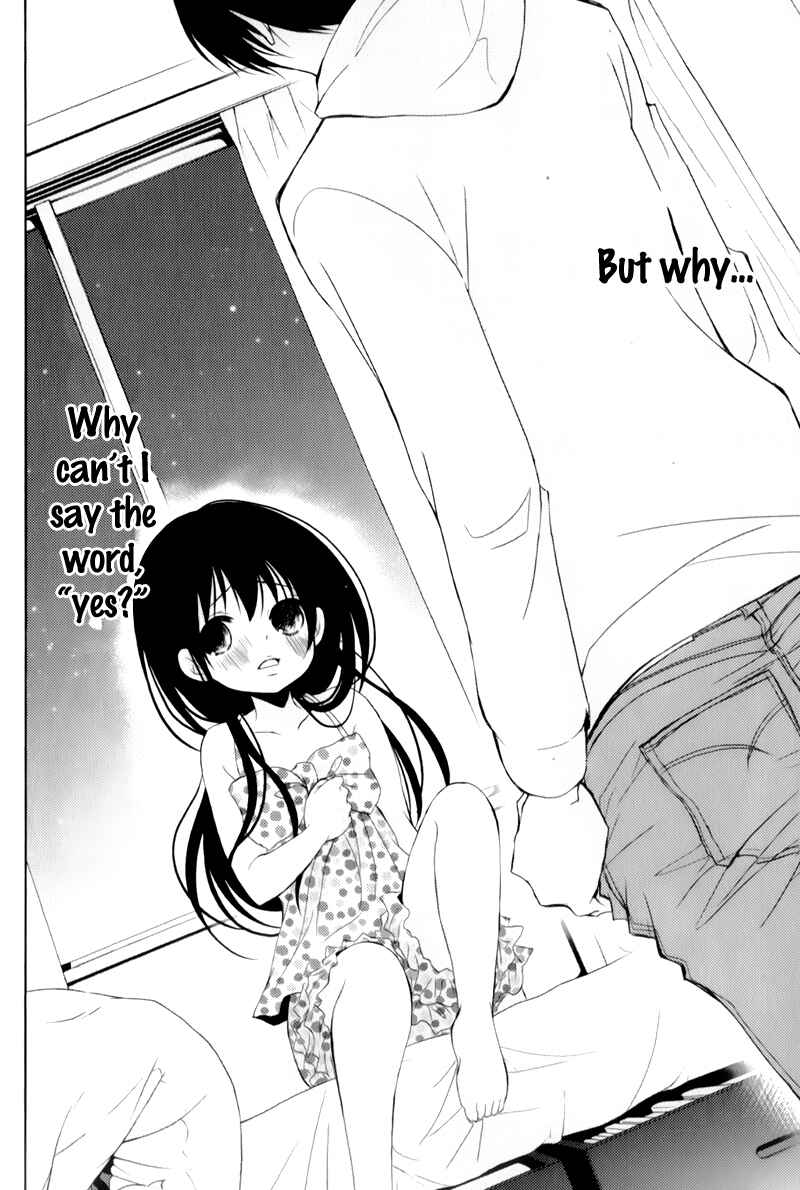 Ani ga Imouto de Imouto ga Ani de Chapter 13 - Page 40