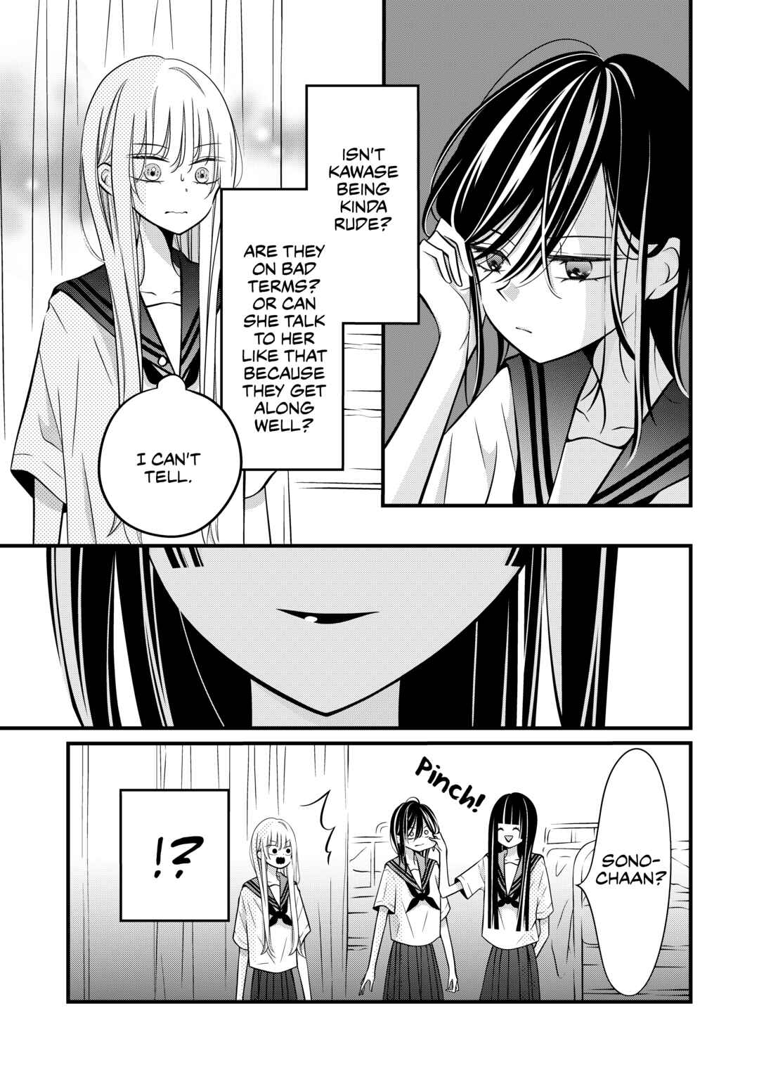 Tonari no Seki no Jimi na Yatsu Chapter 17 - Page 2