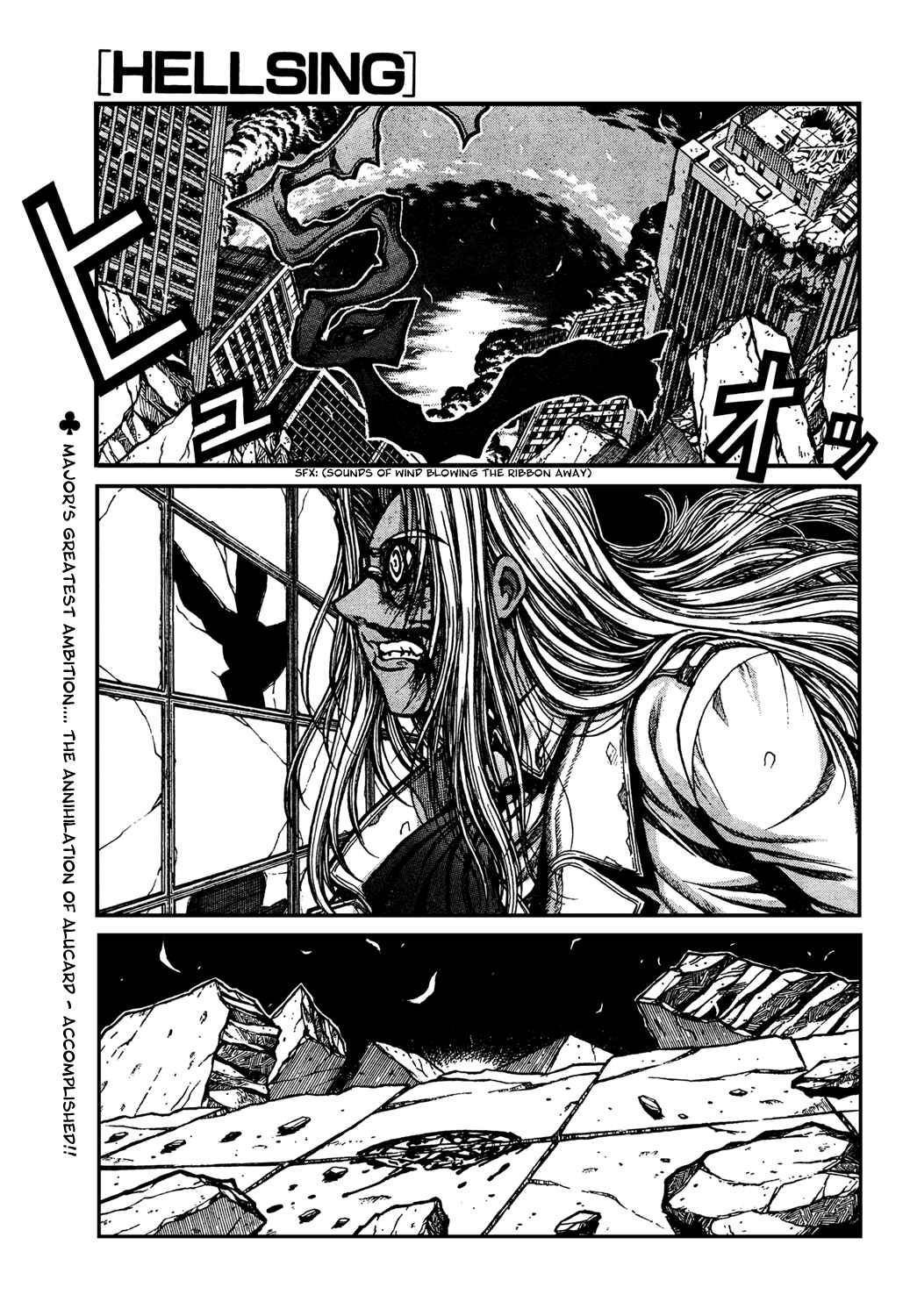Hellsing Chapter 90 - Page 1