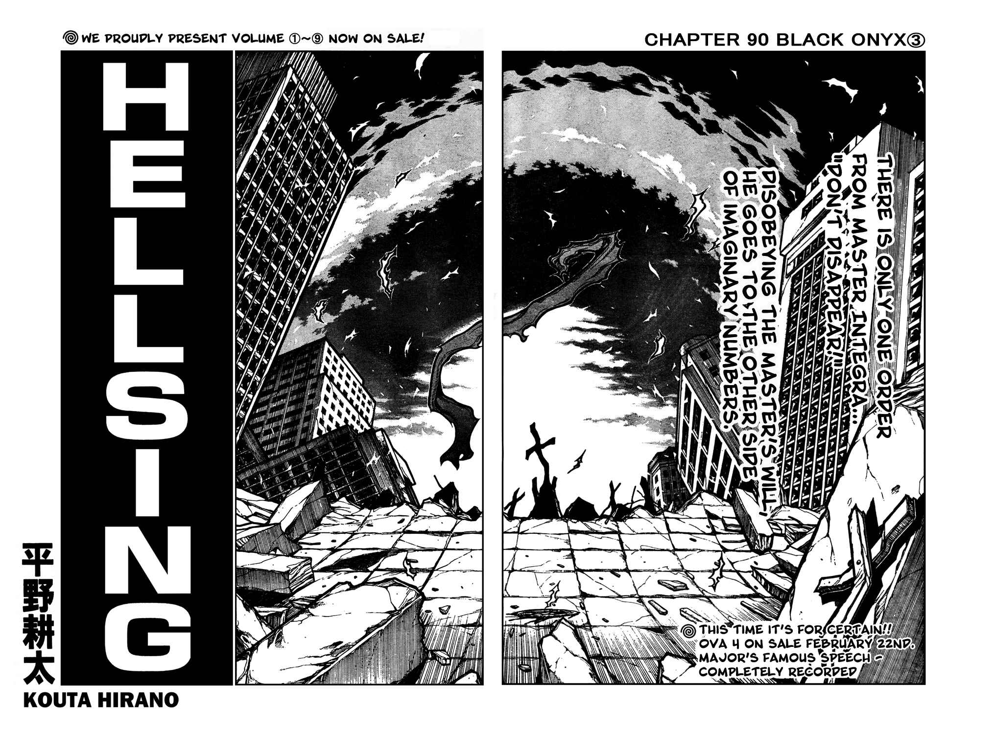 Hellsing Chapter 90 - Page 2