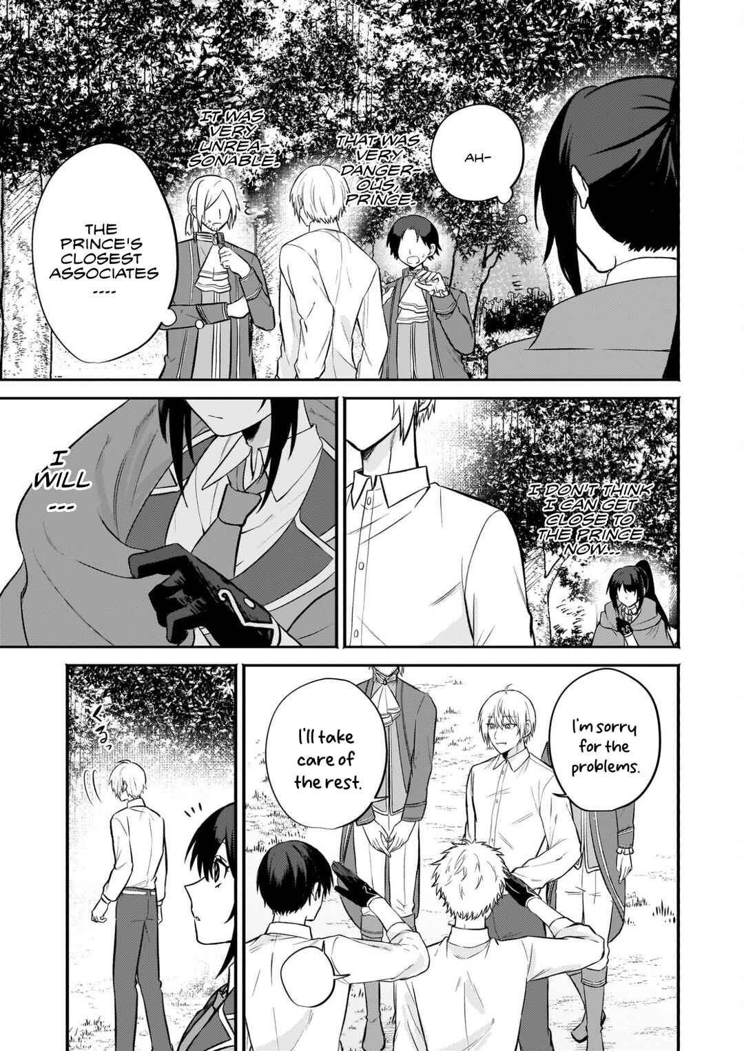 Tashika ni Watashi wa, Oyomesan ga Hoshii to Iimashita Chapter 3.2 - Page 1