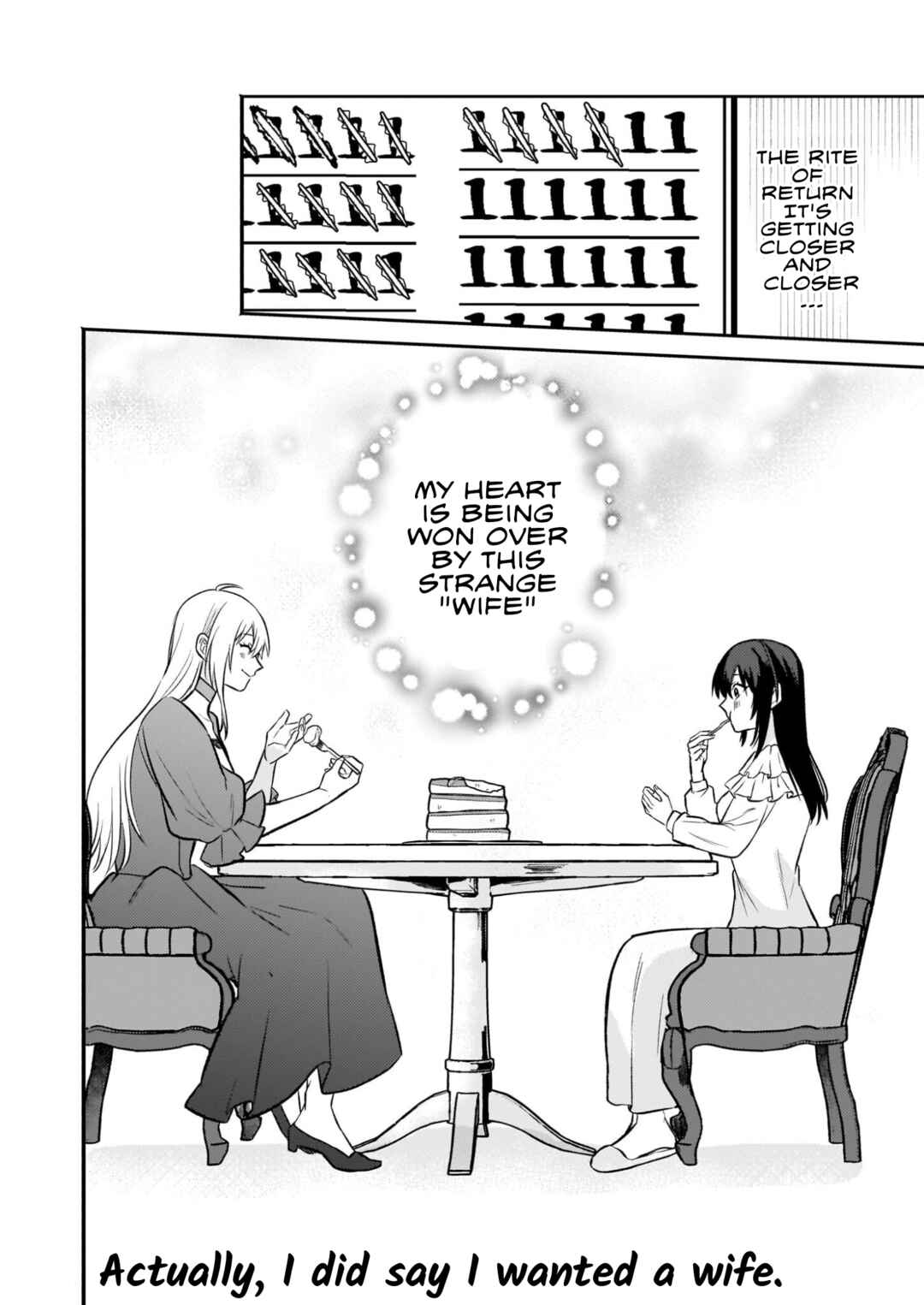 Tashika ni Watashi wa, Oyomesan ga Hoshii to Iimashita Chapter 3.2 - Page 12