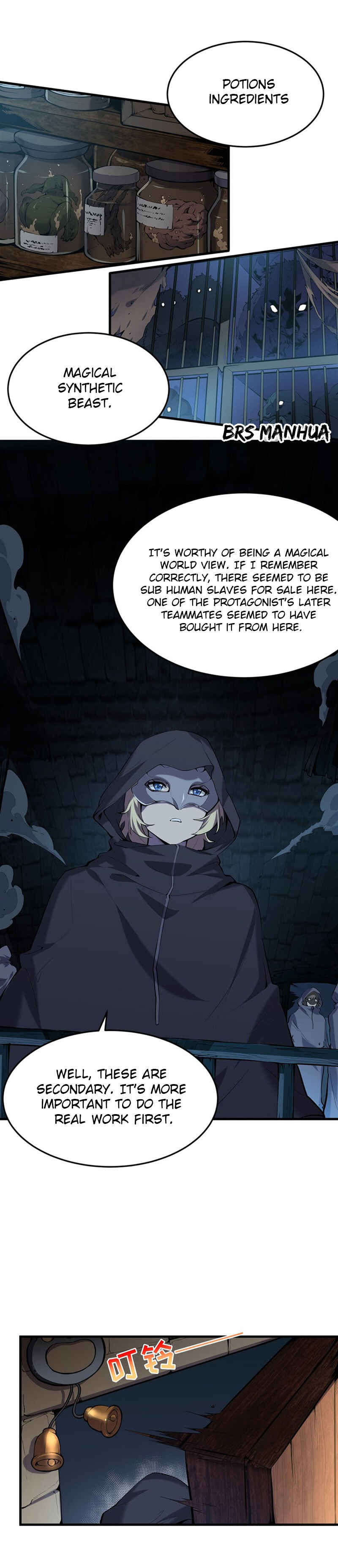 Fèng Àotiān Xiǎoshuō lǐ de Huángmáo Fǎnpài Yě Xiǎng Xìngfú Chapter 3 - Page 13