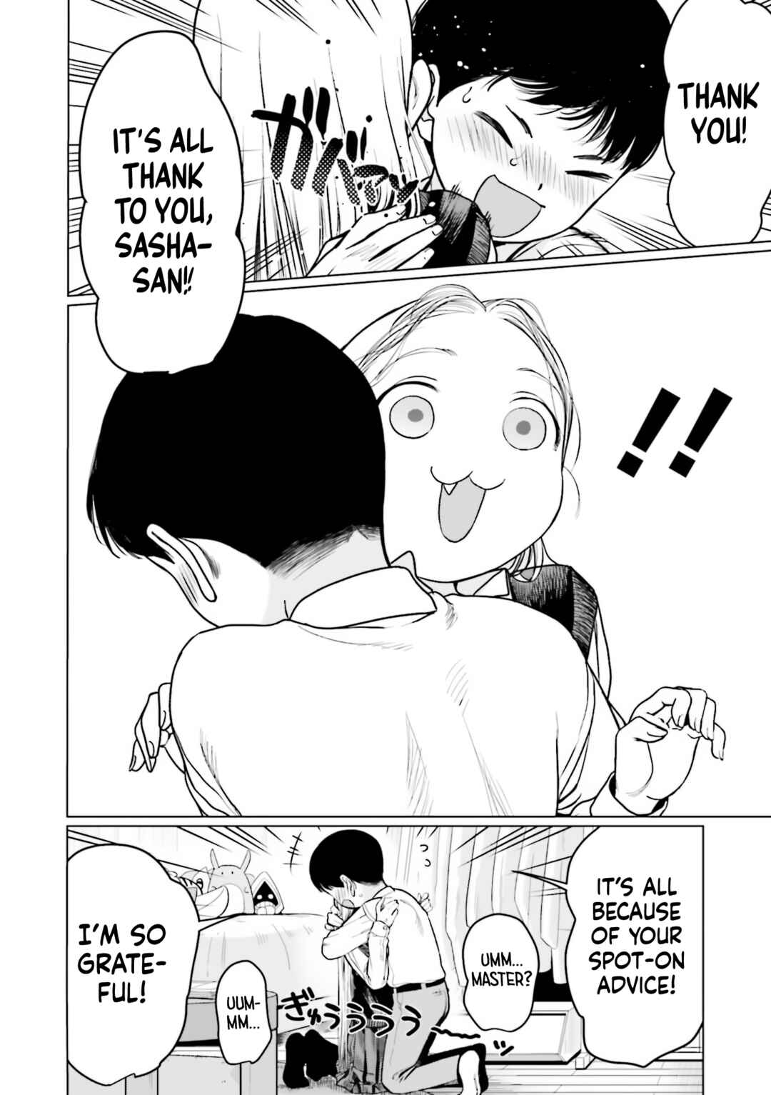 Sasha-chan to Classmate Otaku-kun Chapter 30 - Page 14