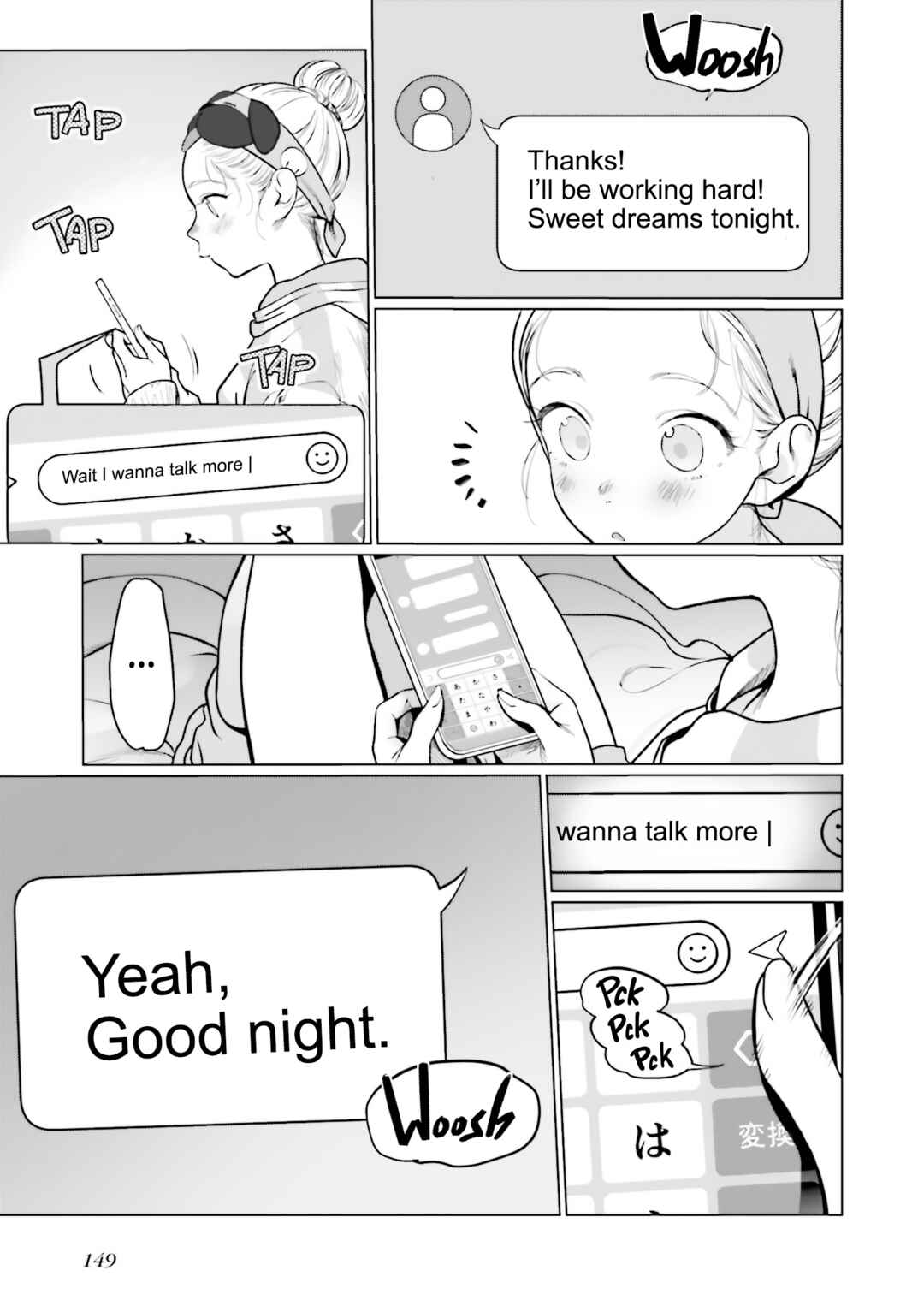 Sasha-chan to Classmate Otaku-kun Chapter 30 - Page 17