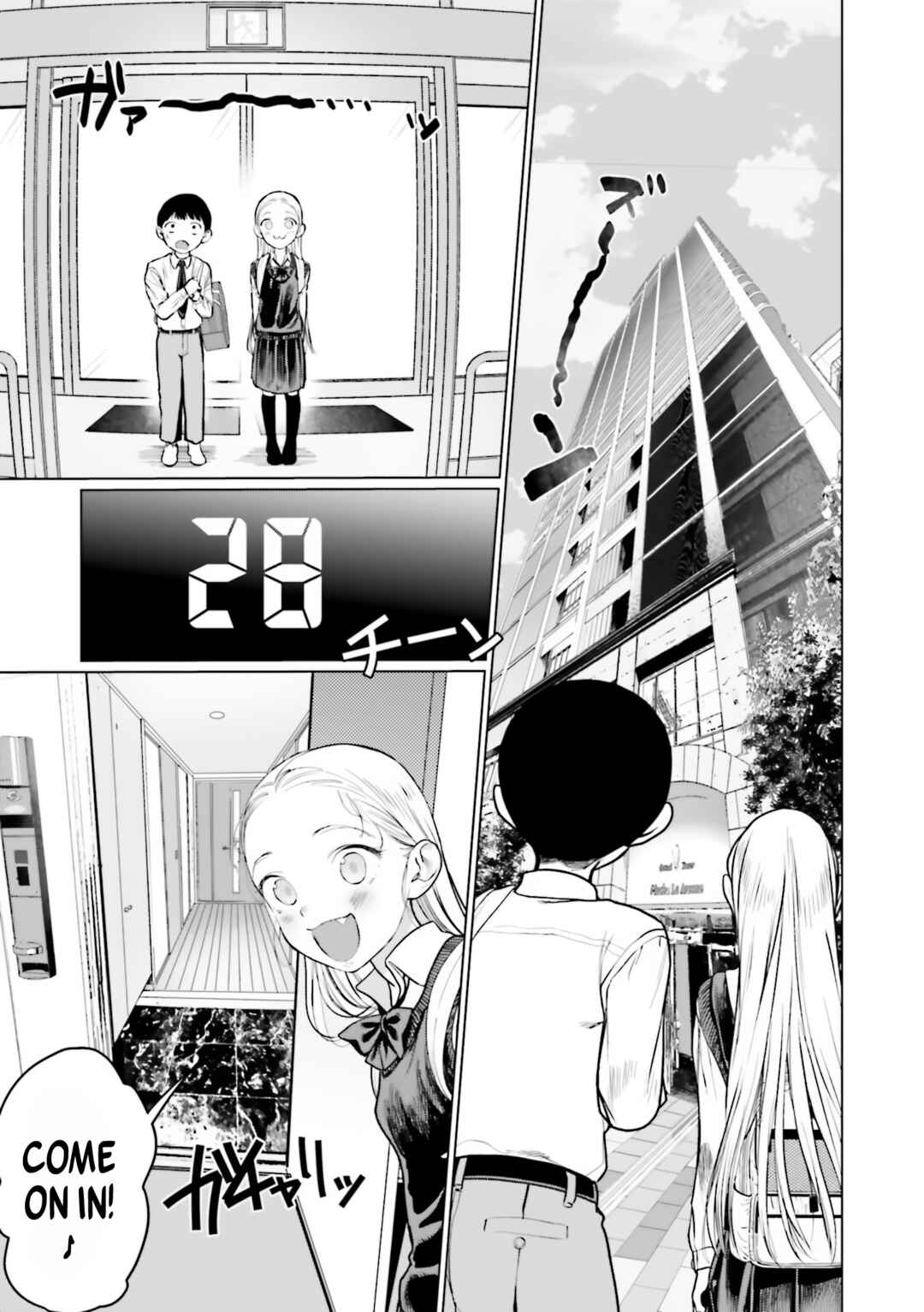 Sasha-chan to Classmate Otaku-kun Chapter 30 - Page 3