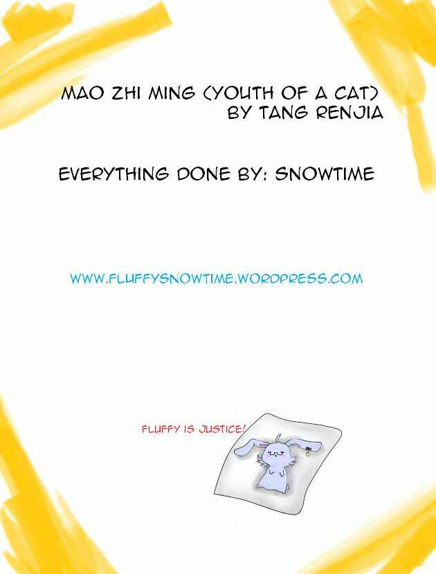 Mao Zhi Ming Chapter 3 - Page 12