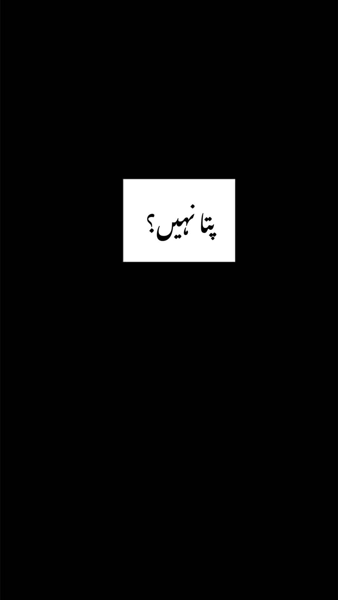 Olgami Chapter 17 - Page 42