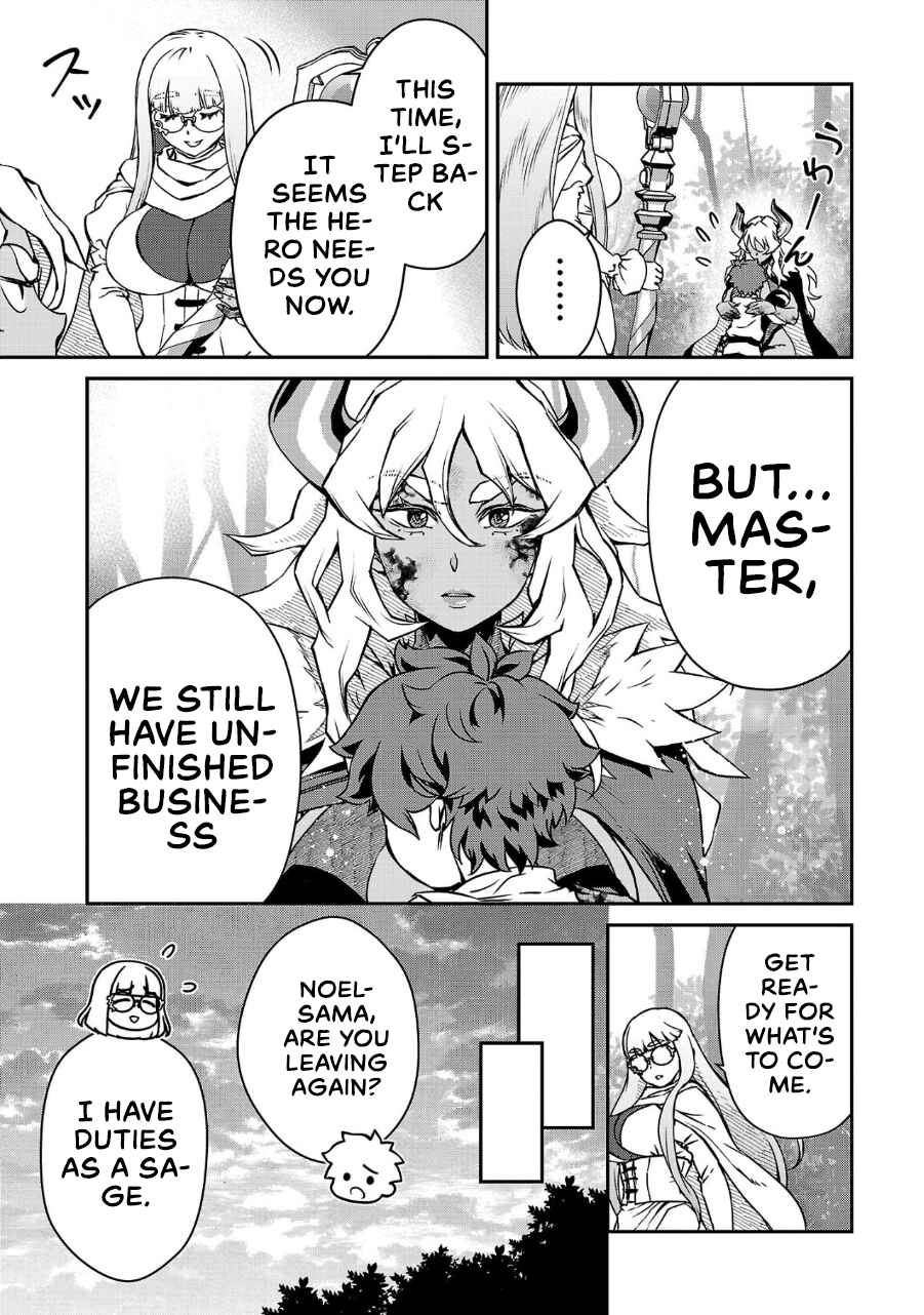 Onnamaou-sama wa Yuusha-kun o Taosenai. Chapter 14 - Page 10
